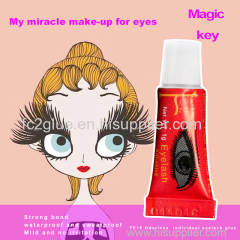 FC2 1g 12# odorless individual waterproof eyelash extension glue