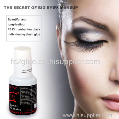 FC2 10g black fast dry individual waterproof eyelash extension glue