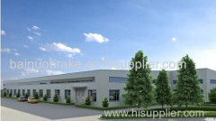 RIZHAO BAINUO INTERNATIONAL TRADE CO.,LTD.