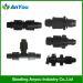 16mm barbed coupling for drip tape