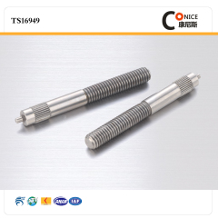 non-standard customized design precision output shaft