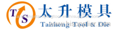 Tai Sheng Stamping Tool & Die Co., Ltd.