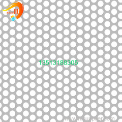 perforated wire mesh china factory