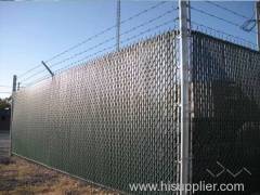 CHAIN LINK FENCE WITH SLAT