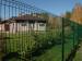 CURVY WIRE MESH FENCE