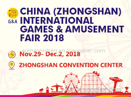 China (Zhongshan) International Games&Amusement Fair 2018 (G&A 2018)