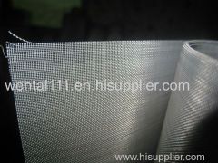 stainless steel wire mesh from china