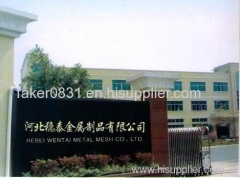 Wentai Metal Mesh Co., Ltd