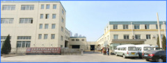 Dingjin General Machinery Co., Ltd.