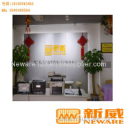 Neware Technology Co.,Ltd