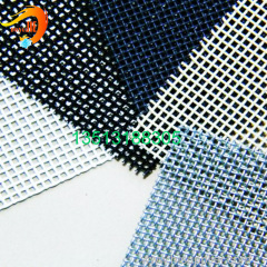 china suppliers windows creen wire mesh