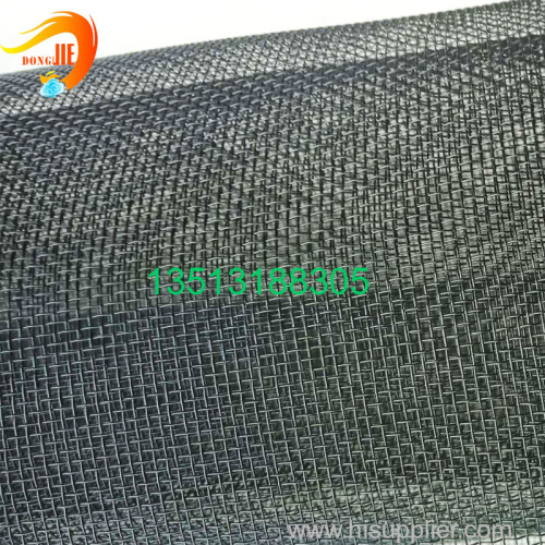 china suppliers window screen mesh high quality