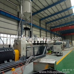 HDPE PIPE EXTRUSION LINE