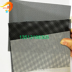 china suppliers windows creen wire mesh