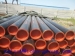 TOBO GROUP API 5L TUBING SCH20S