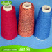 ne12s/3 yarn for making carpets