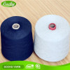 cotton polyester blended yarn