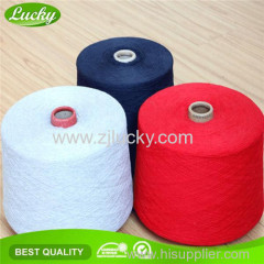 cotton polyester blended yarn