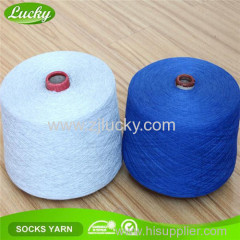 cotton polyester blended yarn