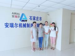 Shijiazhuang City Anruier Machinery Manufacturing Co.,Ltd.