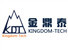 Shenzhen Kingdom-tech Electronic Co. Ltd