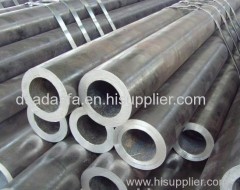 Precision seamless steel pipe