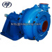 NAIPU Gold Dredge Pump