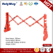 Plastic Traffic Safety Barrier