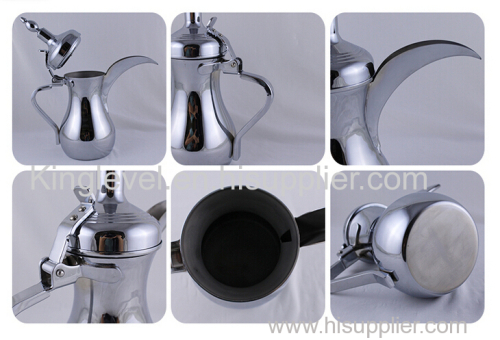 Stainless steel dallah pot