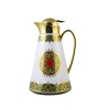 Arabic pot for milk water coffee tea