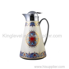 Arabic pot for milk water coffee tea