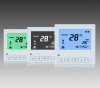 Low Consumption Weekly Programmable Eletric Floor Heating Thermostats