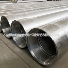 China factory of stainless steel API casing &tubing 304 steel pipe