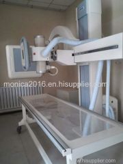 High-frequency Mobile Digital Radiography System