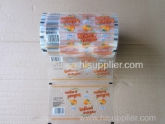 Liquid Packing Film Roll