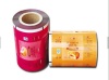 SNACK PACKING FILM ROLL