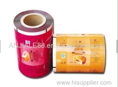 pacaging film snack packing film food packing film