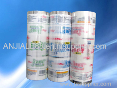 SNACK PACKING FILM ROLL