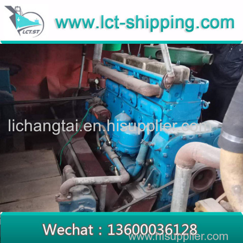 6300T Inland Self-Unloading Ship