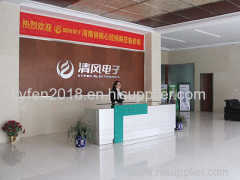 Cixi Kyfen Electronics Co., Ltd.