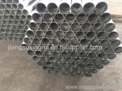 Jiangsu Xingrui Piping Co.,Ltd.