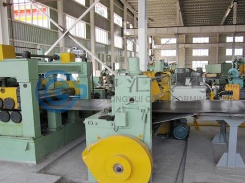 Coil Slitting Line product