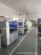 Beijing Shengshihean Electronics Technology Co.,Ltd.