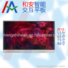HABOARD LED TOUCH SCREEN MONITOR AND INTERACTIVE TOUCH PANEL