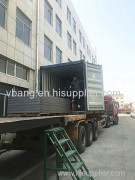 Taizhou Shangxiang Composite Panel Co.,Ltd.