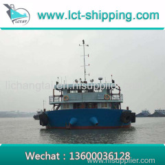 Sale: 2800T Inland Container Ship