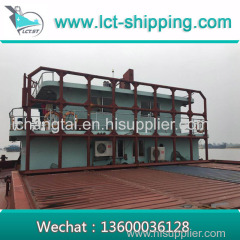 Sale: 2800T Inland Container Ship