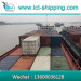 Sale: 2800T Inland Container Ship