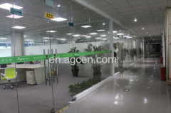 Shenzhen Agcen Environmental Protection Technology Co., Ltd.