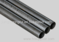 EAF(Electric Arc Furnace) Oxygen Lance Pipe50